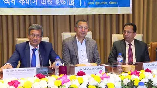 পণ্য আমদানিতে এইচএস কোড জটিলতা নিরসনের দাবি
